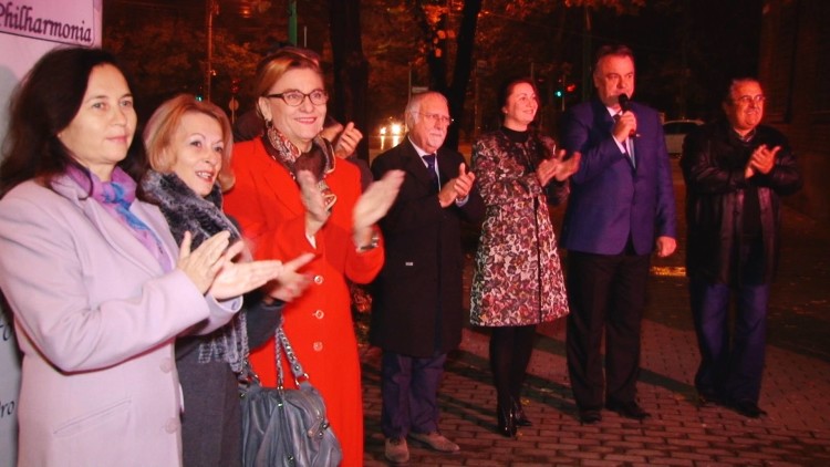 strea Aleea Muzicienilor- GH. DIMA-