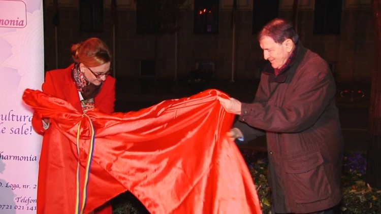 strea Aleea Muzicienilor- GH. DIMA-