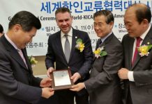 Studenţii români ar putea primi burse de studii în Coreea de Sud