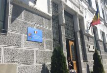 Primăria ne promite o viață mai ușoară cu serviciile digitale: putem încărca documentele o singură dată