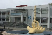 Eveniment internațional sub egida USAMVBT