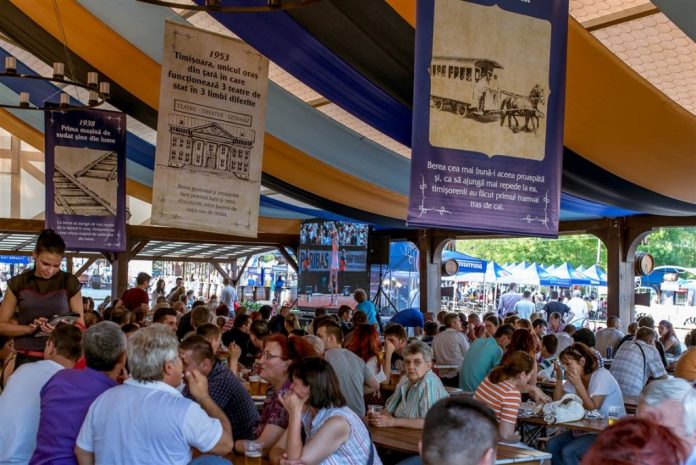 Serbarile Timisoreana