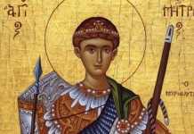 Sărbătoare în calendarul creștin ortodox: Sfântul Dumitru