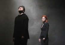 Spectacol în premieră: demoHAMLET. concert SUBCARPAȚI