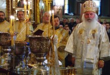 Sf. Ioan: Semnificaţii, tradiţii, obiceiuri