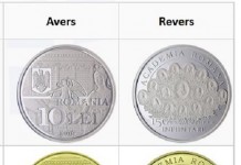 BNR lansează mai multe monede din aur, argint și tombac, dedicate împlinirii a 150 de ani de la înființarea Academiei Române