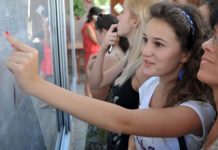 Simulările Bacalaureatului s-au terminat cu bine în Timiș