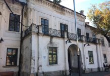 Arhitectul șef a avizat Planul urbanistic zonal pentru viitorul Muzeu al Revoluției din Piața Libertății