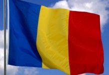 Ceremonia de 1 Decembrie s-a decalat față de ora anunțată inițial