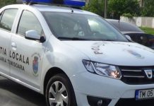 Controale în zona bisericilor din oraş! Ce caută poliţiştii locali?