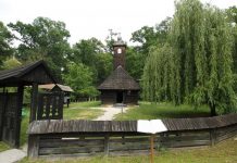 Muzeul Satului Bănățean Timișoara împlinește 50 de ani