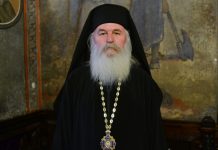 Pastorala de Învierea Domnului a IPS Ioan Selejan, Mitropolit al Banatului