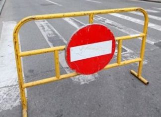 Restricții de circulație rutieră în vederea realizării lucrărilor la infrastructura rutieră și de utilități