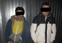 Doi tineri din Timişoara, cercetaţi pentru consum de droguri!