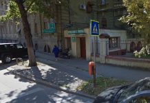 Nici acum nu se știe cui va aparține Spitalul CFR în următorii ani