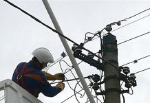 Stația de transformare curent de la Sânnicolau Mare se modernizează