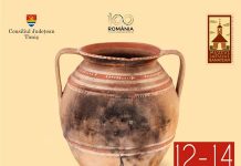 Festival Cultural Multietnic la Muzeul Satului Banatean