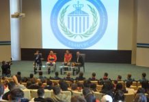 La USVT, catalogul se strigă pentru ultima oară vineri, 23 iunie