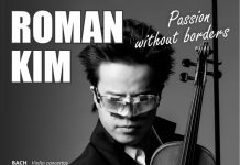 Roman Kim, cel mai bun tânăr violonist din lume, vine în concert la Arad și Timișoara. Vezi de unde se pot achiziționa biletele