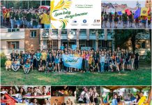 Începe ISWinT, festivalul care va schimba… ziua de mâine