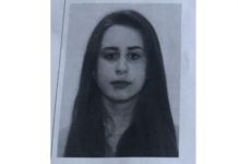 O fată de 15 ani din Timișoara a dispărut. Polițiștii, în alertă