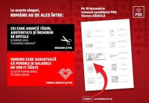 Românii votează cu inima, românii votează Viorica Dăncilă!(P)