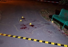 Crimă dublă în Timișoara! Se caută ucigașul