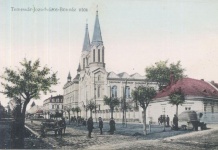 In anul 1895 la Timisoara se asfalteaza prima strada de pe actualul teritoriu al Romaniei!