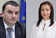 UPDATE: PSD Timiș, apel către Pro-România pentru susținea candidaților social democrați la alegerile locale: Călin Dobra și Voichița Lăzureanu