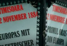 12 noiembrie, zi scrisă cu litere de aur în istoria Timișoarei