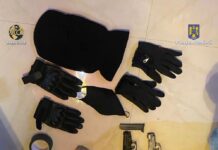 Traficanți internaționali de arme foc, droguri și monezi false, duși cu forța la audieri. Liderul coordona activitatea din pușcărie