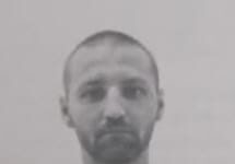 Căutări pentru găsirea unei persoane dispărute