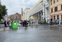 Alertă falsă cu bombă! Liceeni evacuaţi