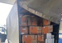 Bunuri, fără documente de provenienţă, în valoare estimată de peste 410.000 lei, reținute la frontieră