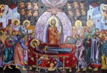 15 august: Adormirea Maicii Domnului sau Sfânta Maria Mare. Tradiţii şi obiceiuri