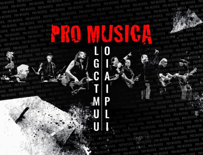 pro musica