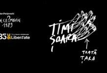 Eveniment inedit: Dan Perjovschi va picta un perete la Info Centrul Turistic Timișoara