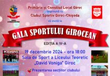 Gala sportului girocean ajunge la a patra ediţie!