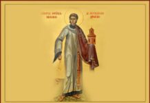 27 decembrie, ziua în care îl prăznuim pe primul martir al creștinătății: Sfântul Ștefan