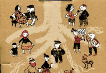 Spectacol despre pierderea veșniciei de la sat, la Teatrul Basca: ”(Dez)rădăcinare”