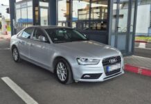 Autoturism în valoare de aproximativ 50.000 lei căutat de către autoritățile din Austria, descoperit la PTF Moravița