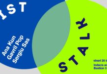 Final de iunie cu trei evenimente la Indecis: un finisaj + un artist stalk, o aniversare și un vernisaj