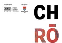 „CHRŌMA” – Dialoguri vizuale între roșu și negru la Muzeul Național de Artă Timișoara