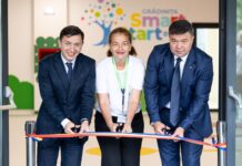 Gradinița Smart Start UVT și-a deschis porțile