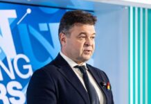 Universitățile din Regiunea Dunăreană și-au ales noua conducere. Rectorul UVT devine vicepreședinte al forumului universitar