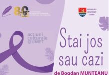 UMF te invită la spectacolul-lectură Stai jos sau cazi