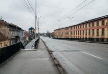 Podul „Muncii”, de la Fabrica cu țigări intră în reabilitare