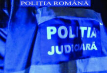 Dosar penal la Judecătoria Lipova: organ de cercetare trimis în judecată pentru abuz și arme