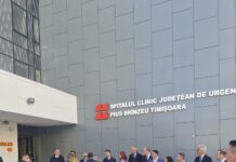 Nicușor Dan și Alexandru Rogobete sunt în Timișoara, la Centrul de Mari Arși