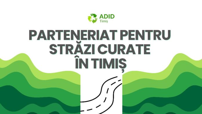 adid